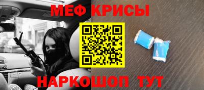хмурый Бердск