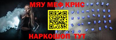 дурь Аша