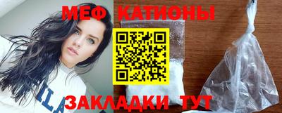 метадон Баксан