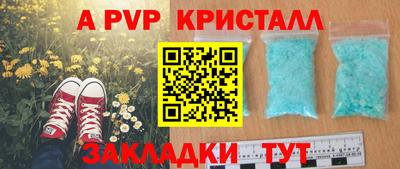 хмурый Бердск