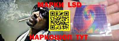 амфетамин Ачхой-Мартан