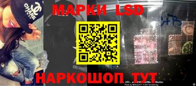 хмурый Бердск