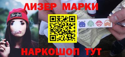 дурь Аша