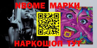 дурь Аша