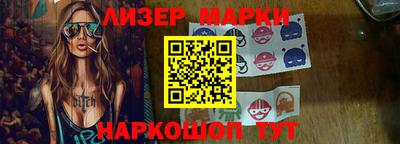 дурь Аша