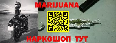 MDMA Premium VHQ Белореченск