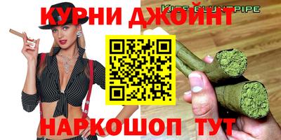 дурь Аша