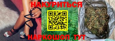 амфетамин Ачхой-Мартан