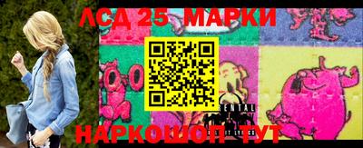 метадон Баксан