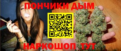 метадон Баксан