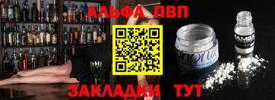 MDMA Premium VHQ Белореченск