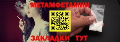 дурь Аша