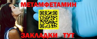 MDMA Premium VHQ Белореченск