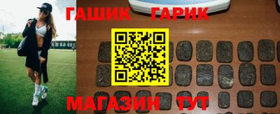 MDMA Premium VHQ Белореченск