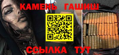 дурь Аша