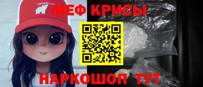 метадон Баксан